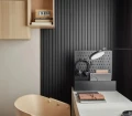 lamele-vox-m-line-black-cieple-podlogi-2.webp